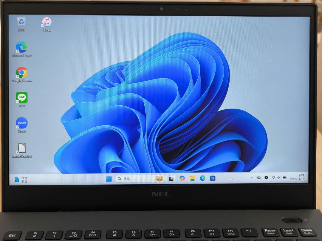Corei5第8世代・NEC 超軽量ノートパソコン│Windows11＆NVMe