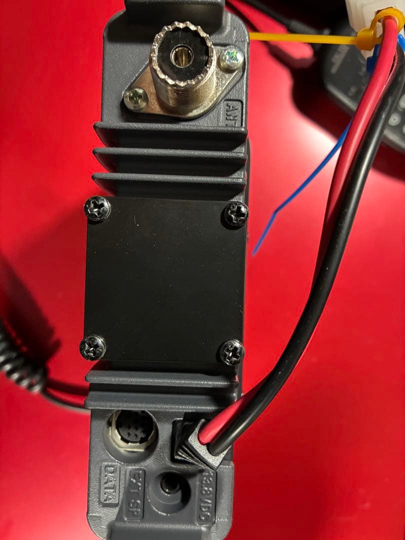 ヤエス　FTM100D 20w