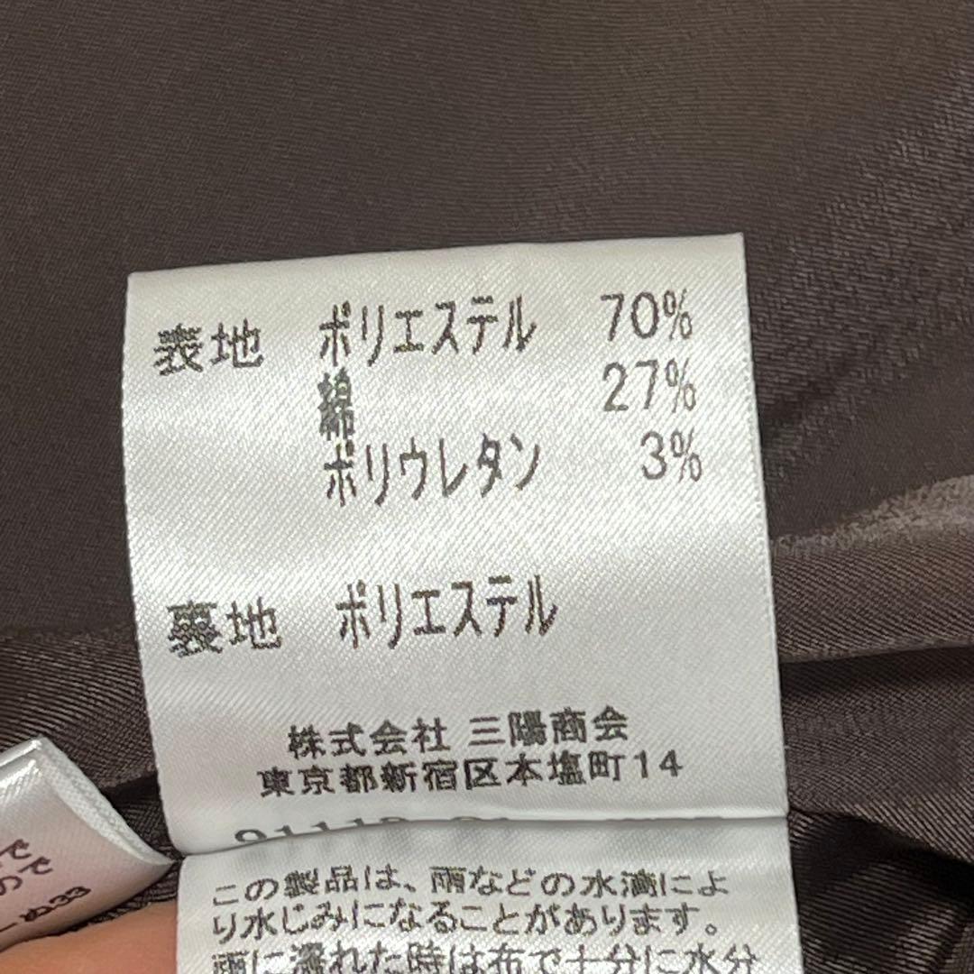 バーバリーロンドン 3ピース シャドーチェック パンツ スカート　ジャケット　茶