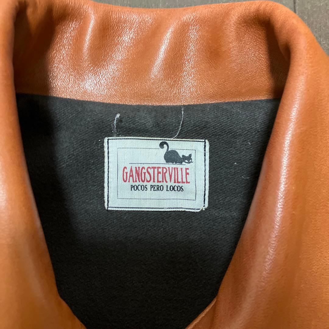 マクダーモット gangsterville カーコート