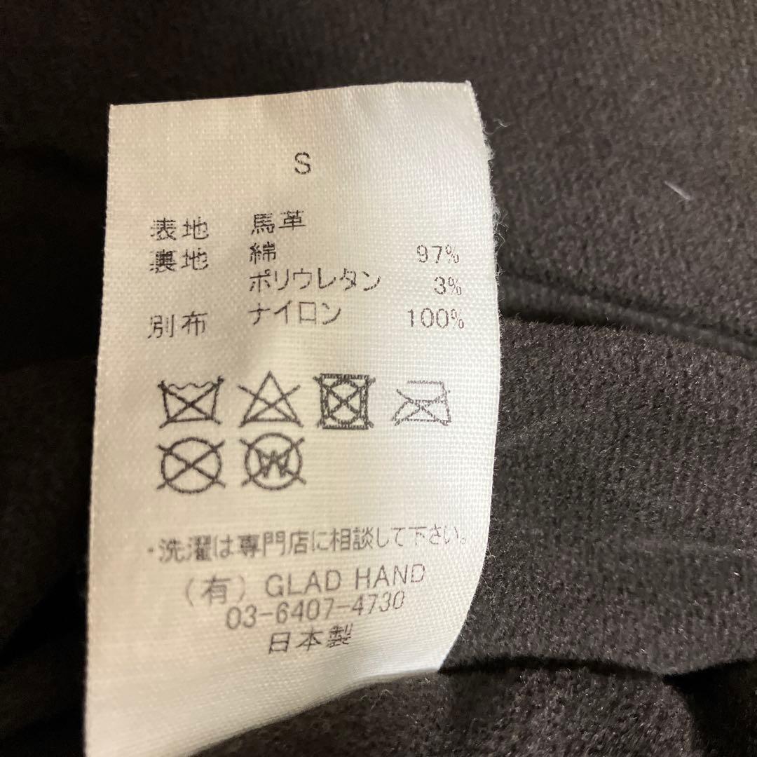 マクダーモット gangsterville カーコート