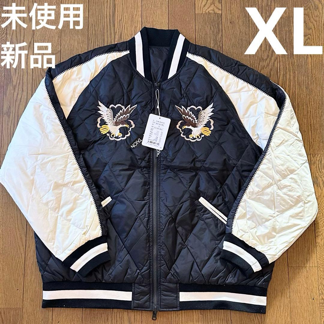 M*E様 タイオン JPNSP リバーシブルスカジャン ダウンジャケット TAI