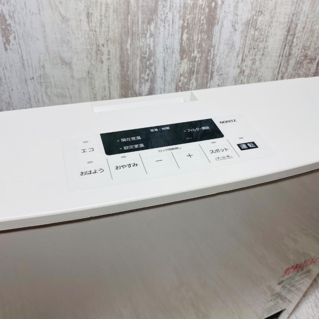 ノーリツ ガスファンヒーター GFH-4006S-W5 LPガス用