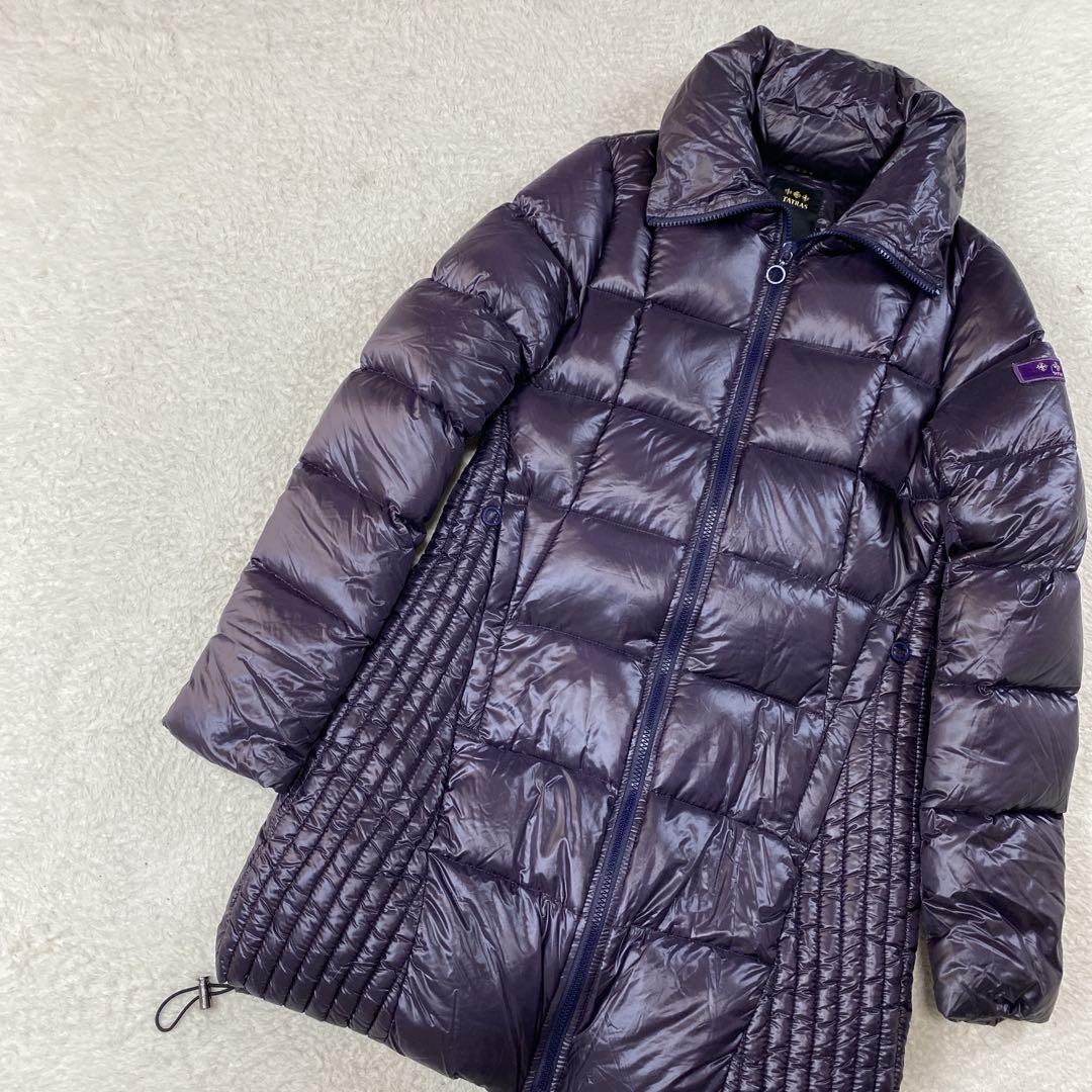 美品✨ タトラス SARIN ロングダウンコート パープル 02