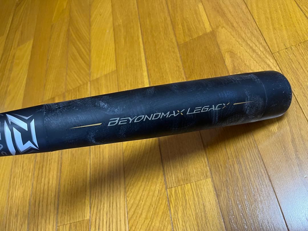 ビヨンドマックスレガシー 軟式少年用バット　トップバランス