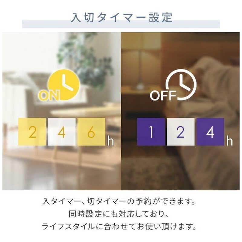 山善 DCモーター扇風機 RLX-MP023 立体首振り リモコン 23cm7枚