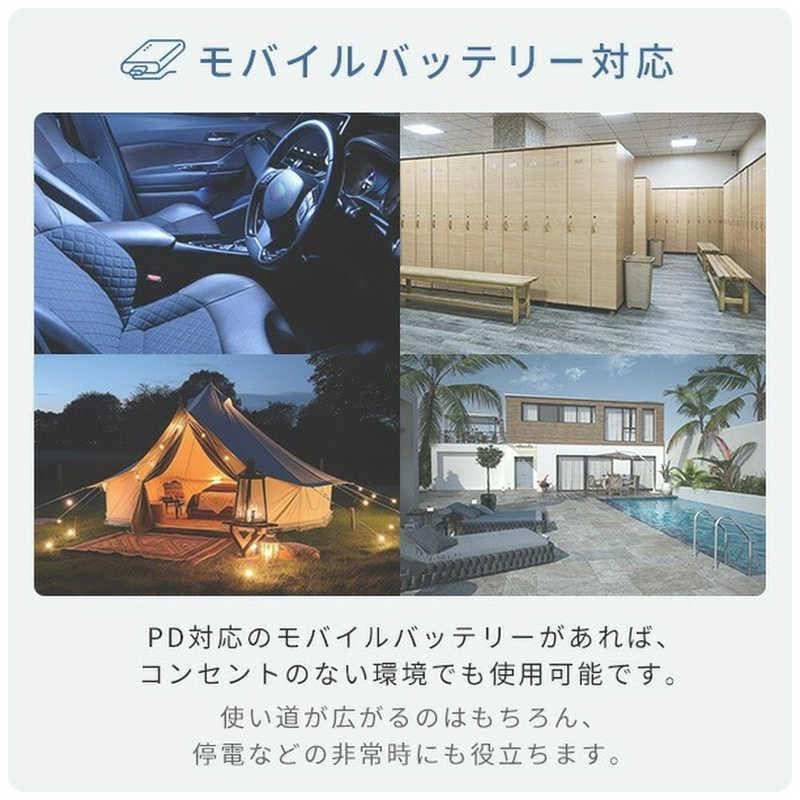 山善 DCモーター扇風機 RLX-MP023 立体首振り リモコン 23cm7枚