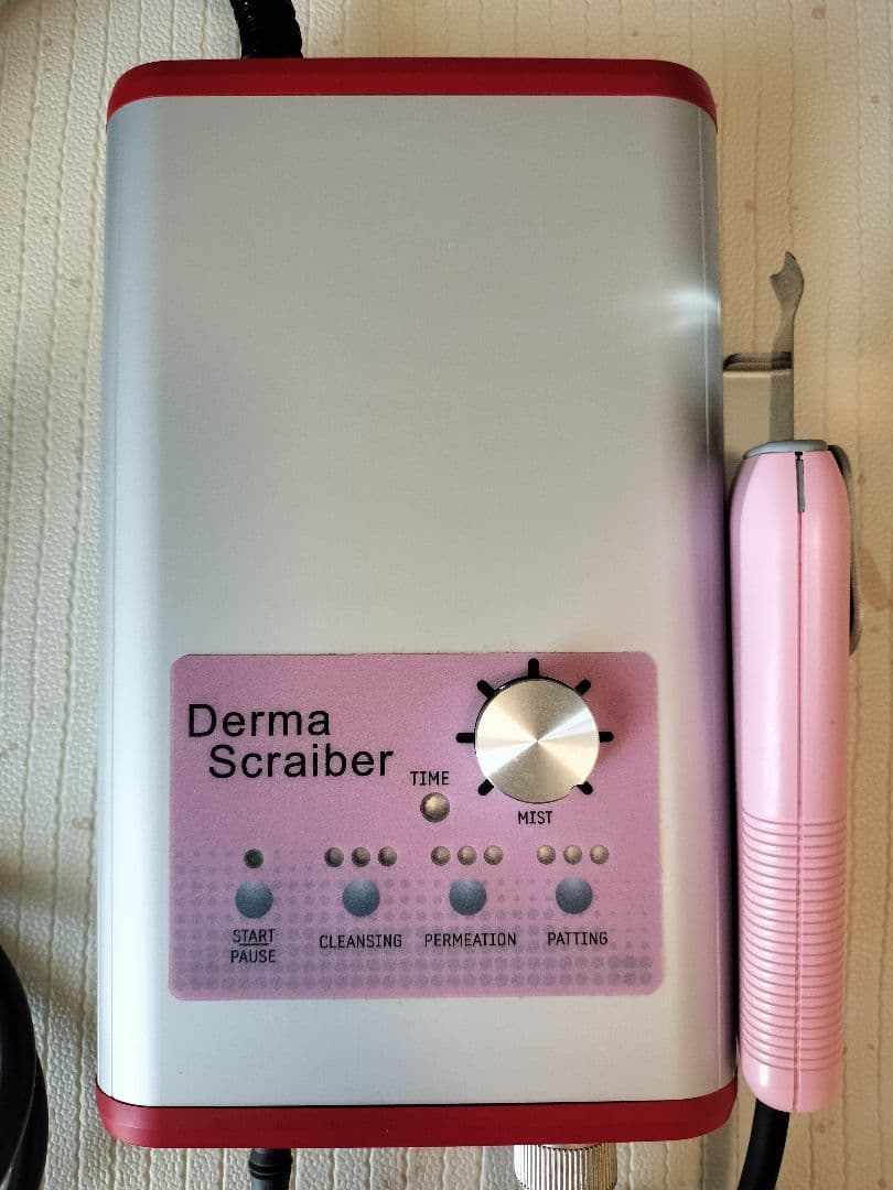 ぴーちゃん★ダーマスクライバー超音波美顔器