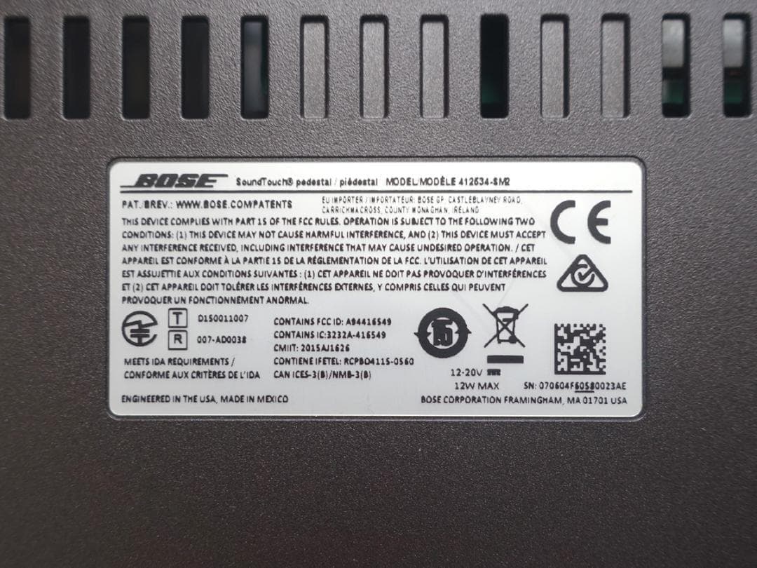 美品 BOSE Wave SoundTouch music system Ⅳ