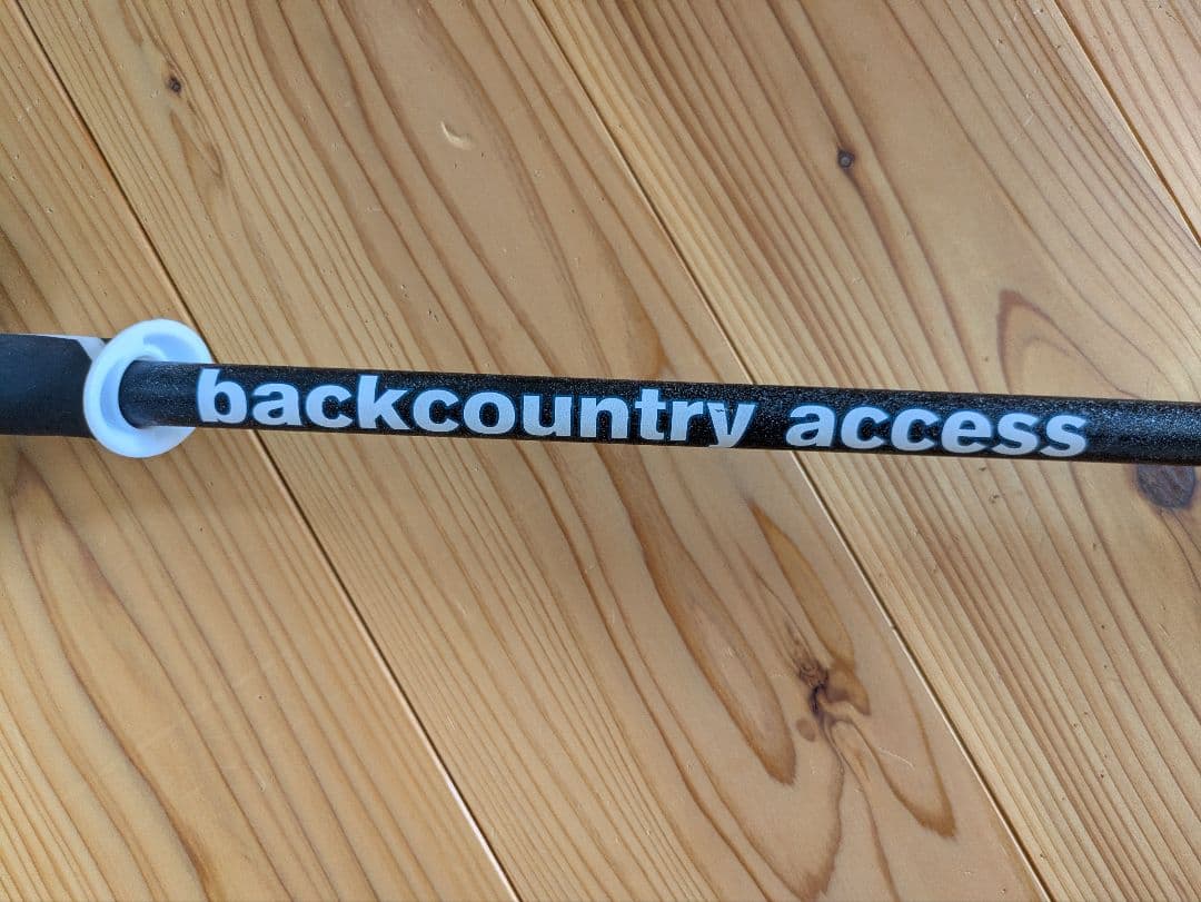 BCA ビーシーエー ストック / 伸縮　セプターカーボン