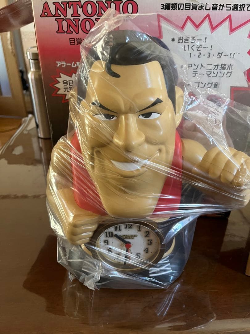 ひ*ん様 アントニオ猪木目覚まし時計