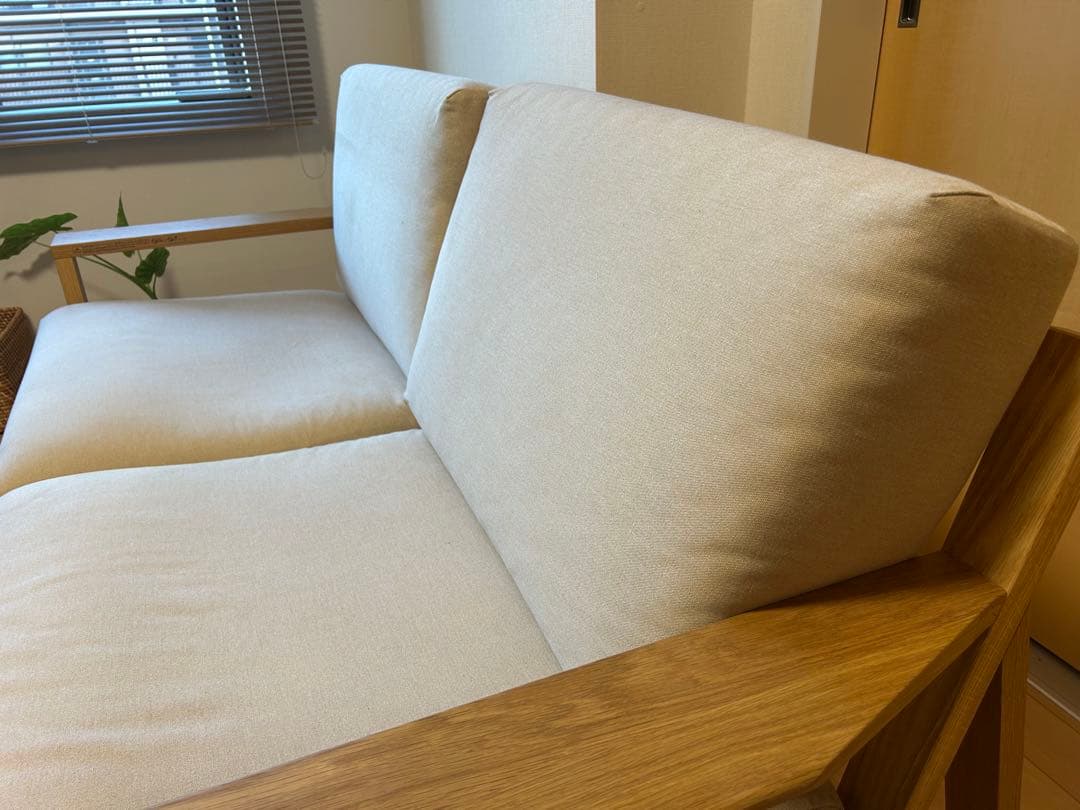 無印良品ソファ ウレタンポケットコイル２．５シーター