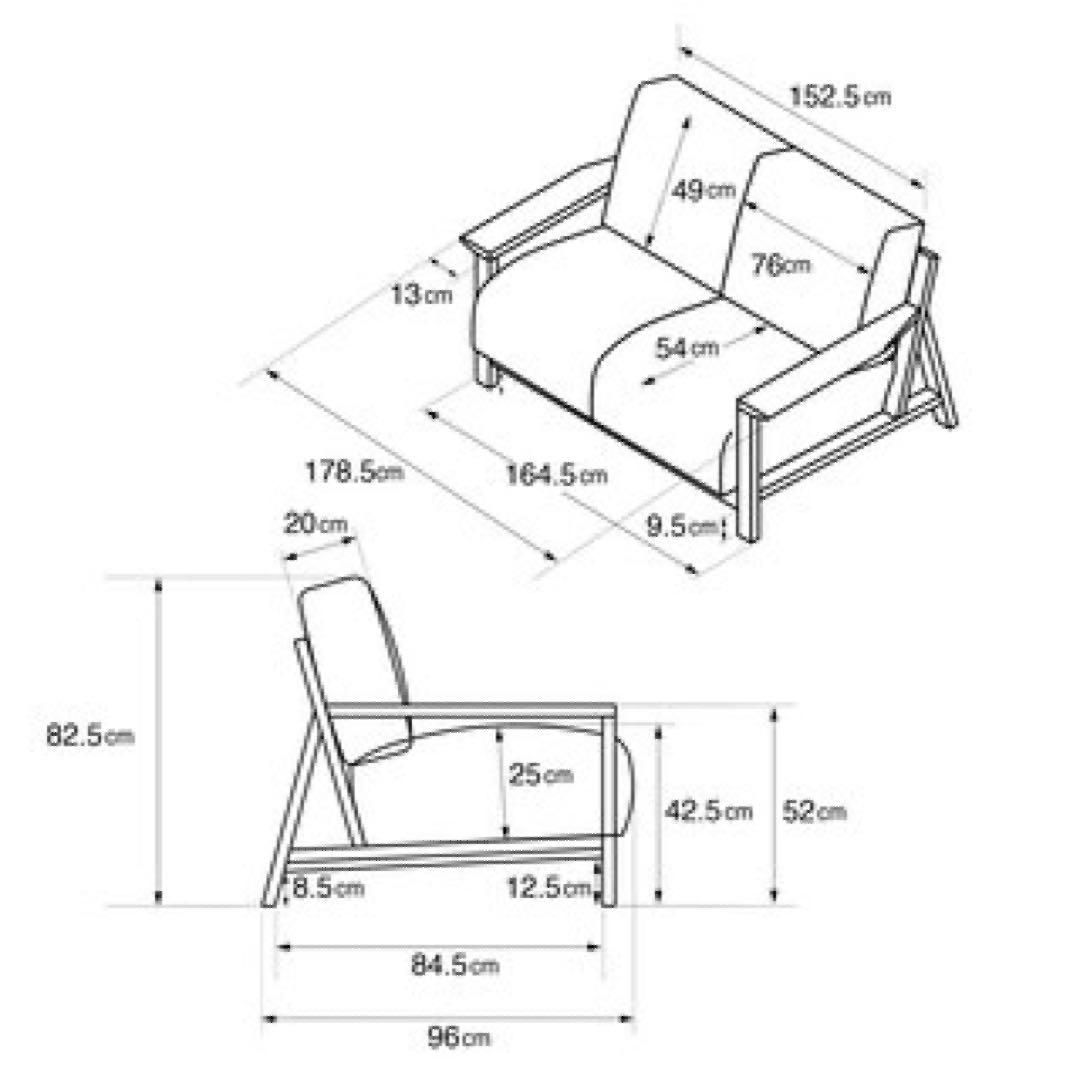 無印良品ソファ ウレタンポケットコイル２．５シーター