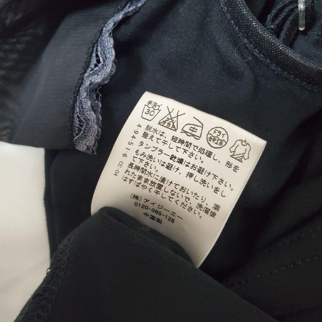 axes femme ビックリボン フリル付き 黒 シフォンキャミソール 平成