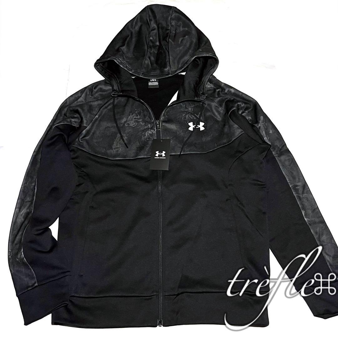 アンダーアーマー 新品 未使用 パーカー パンツ 上下セット 上XL 下2XL