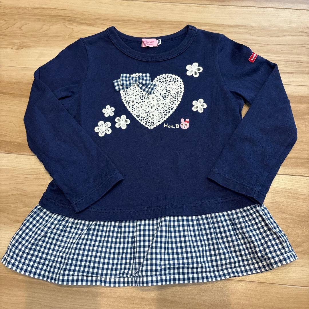 あっちゃん様 リクエスト 5点 まとめ商品