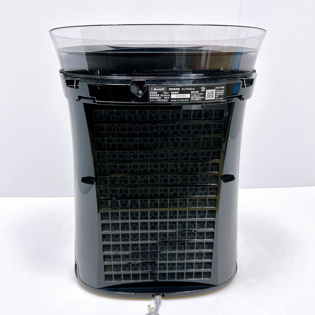 SHARP シャープ 空気清浄機 MOSQUITO CATCHER