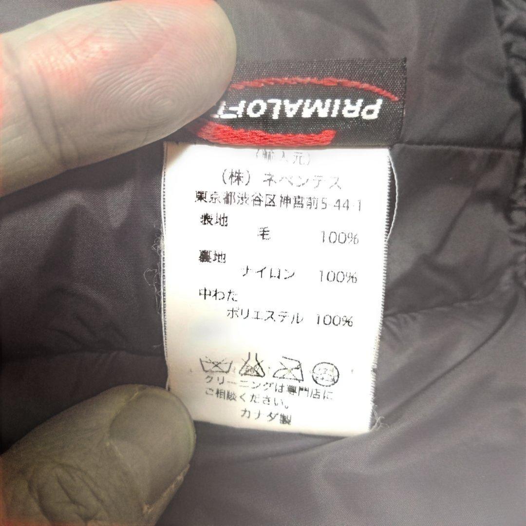 良好品 エンジニアードガーメンツ ベスト ユニフォームサージ Lサイズ