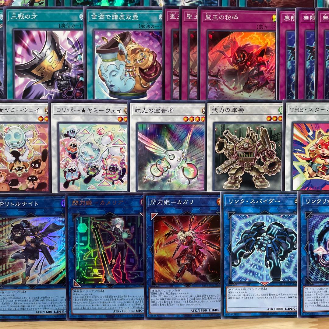 大会優勝構築 ヤミーデッキ カプシー クッキィ ロリポー ヤミー☆スナッチー