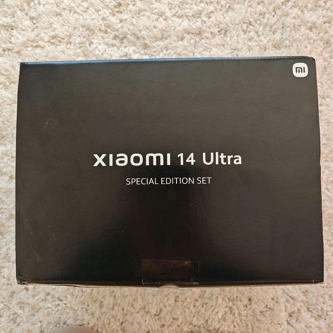 【箱・付属品完備】Xiaomi Ultra 14 Photography kit