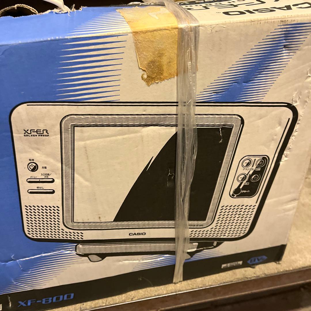 CASIO ポータブルテレビ XF-800 防水