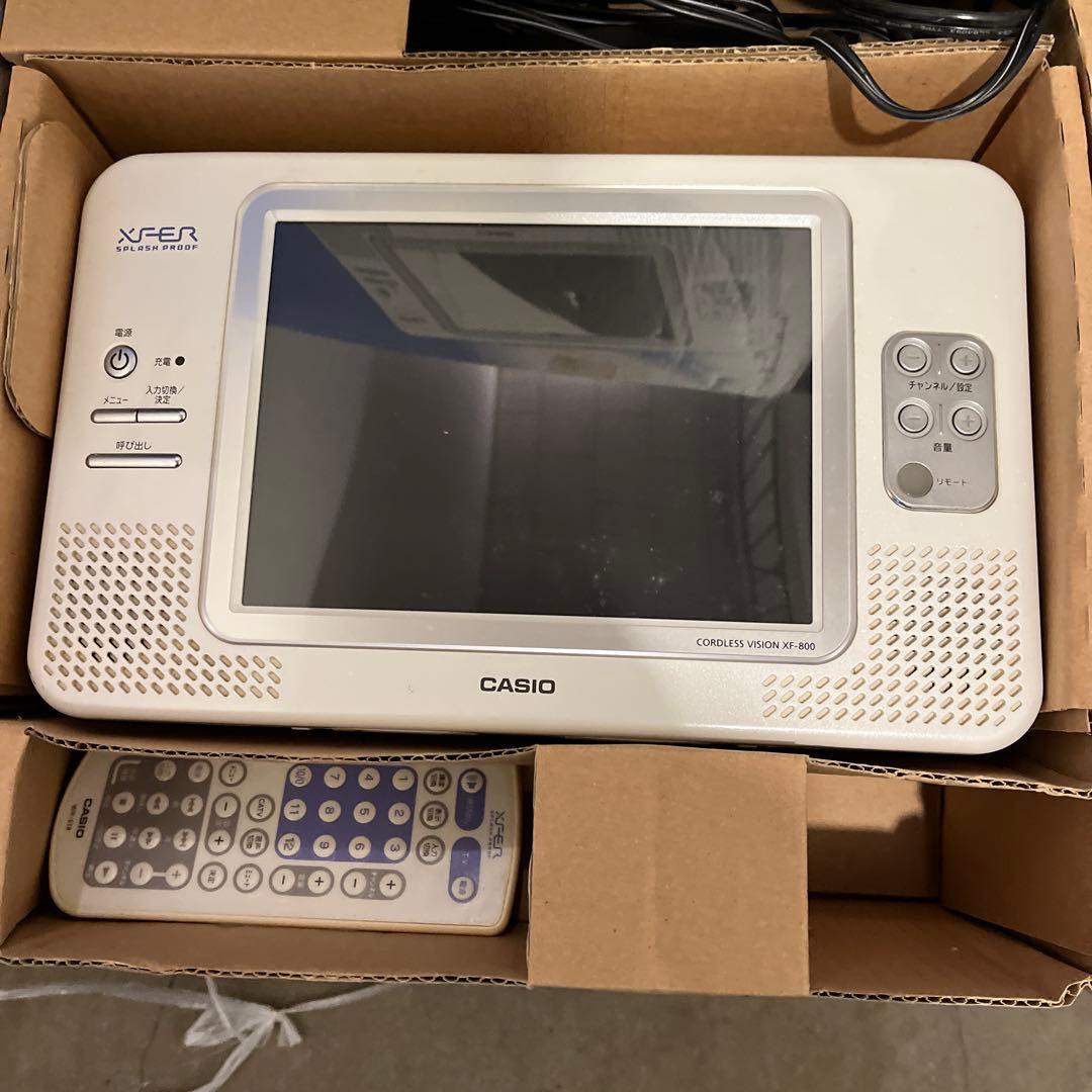 CASIO ポータブルテレビ XF-800 防水
