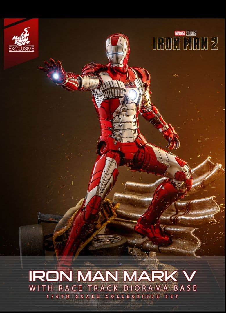 土日限定値引きアイアンマン・マーク５＆ジオラマ台座セット