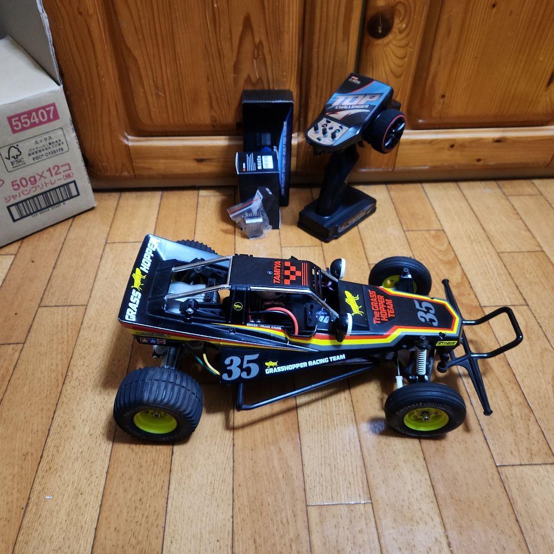 タミヤ バギー フルセット　グラスホッパー　ブラック　ボディ　　　TAMIYA