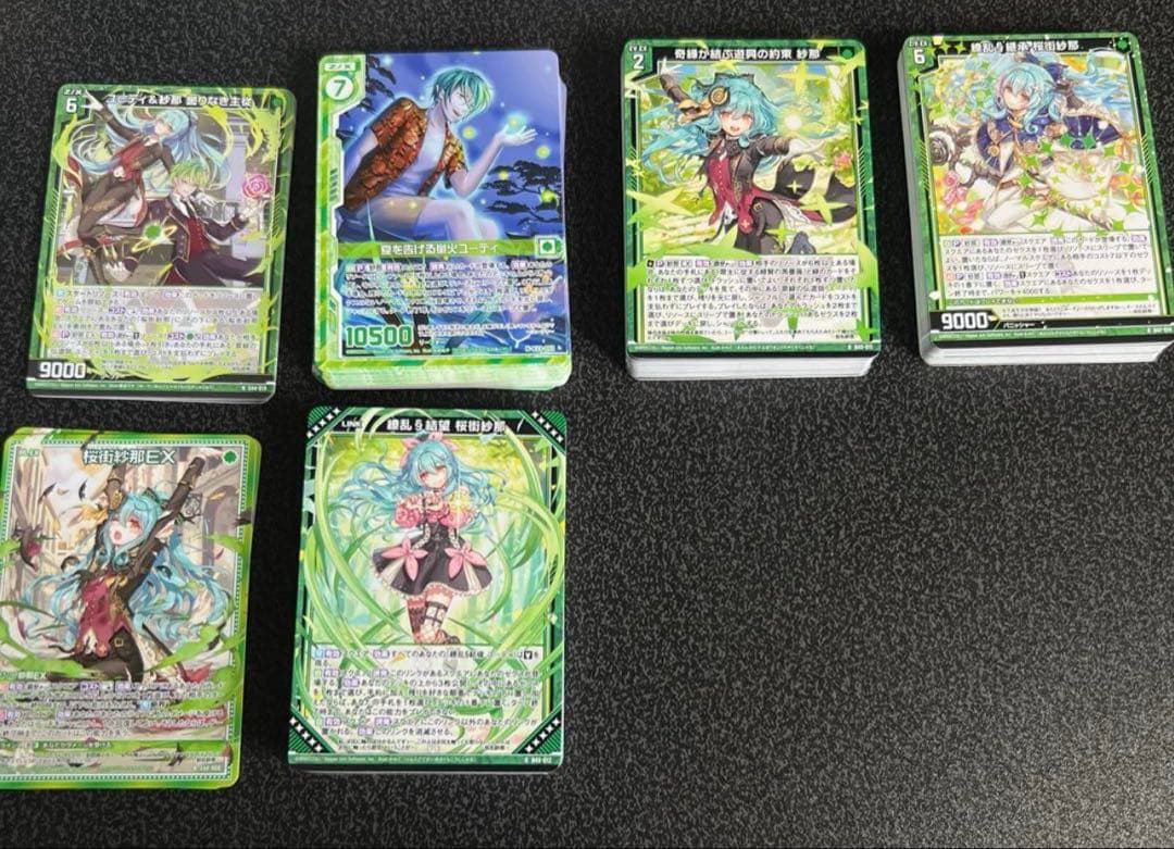 Z/X (ゼクス) YukiSaki