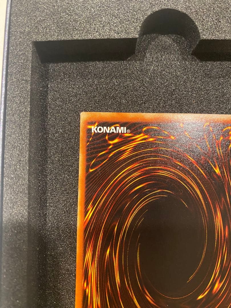 1軍コレ　美品　究極完全態グレートモス　アルティメット　レリーフ　DL5-136