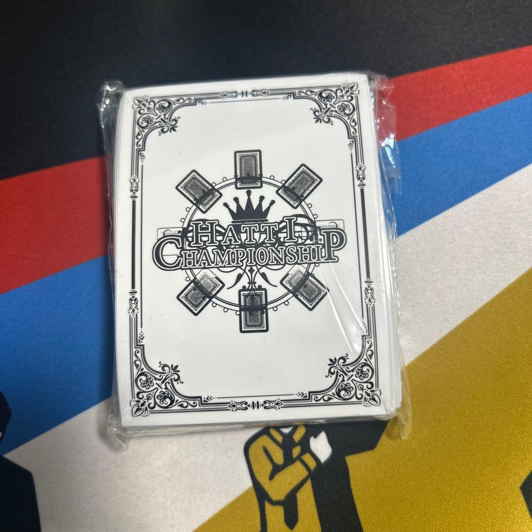 はっちスリーブ白 未開封