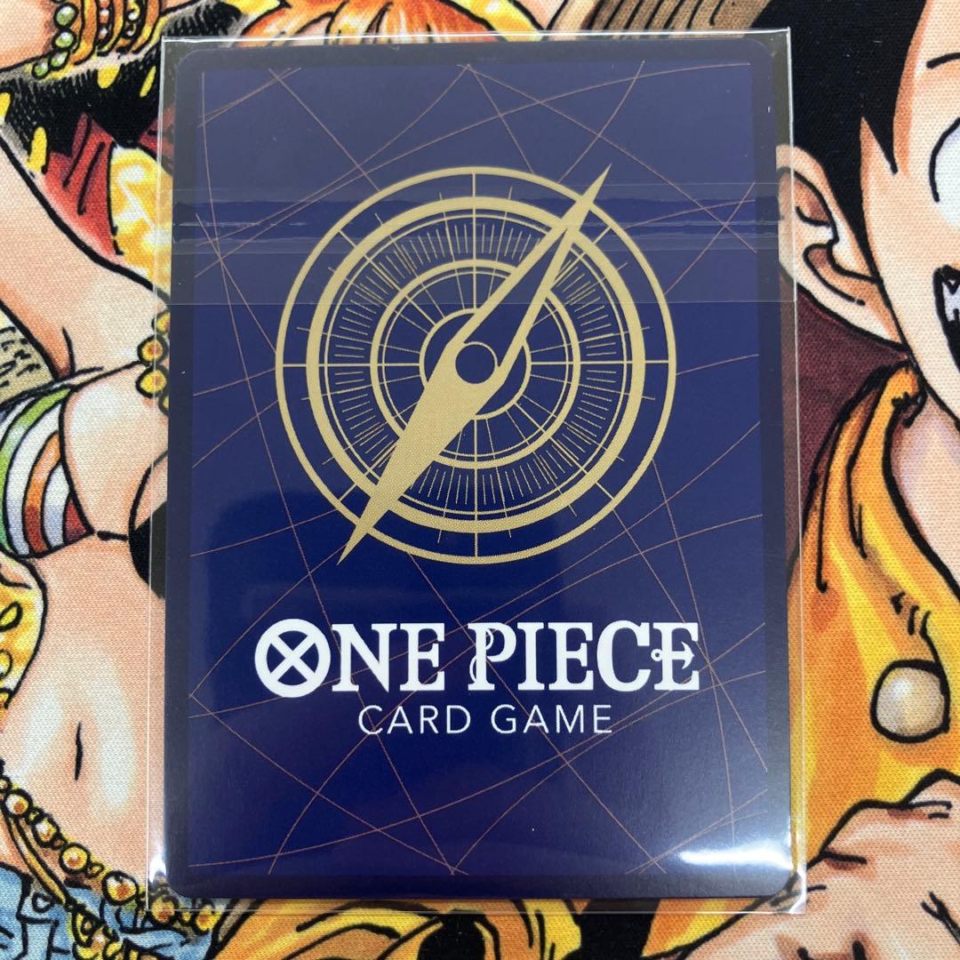 【未開封】モンキー・D・ルフィ フラッグシップ ST21-014