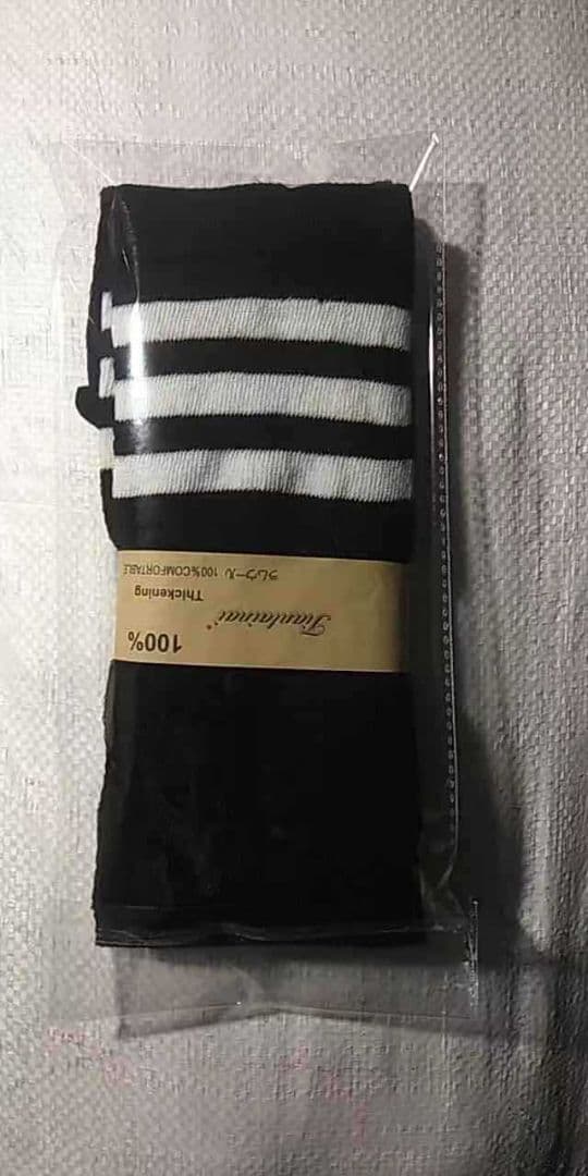 Lipu Burudさん専用