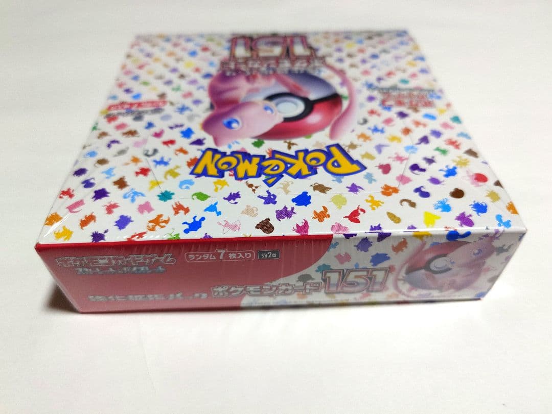 ポケモンカード 151 新品未開封シュリンク付き/BOXケース付き