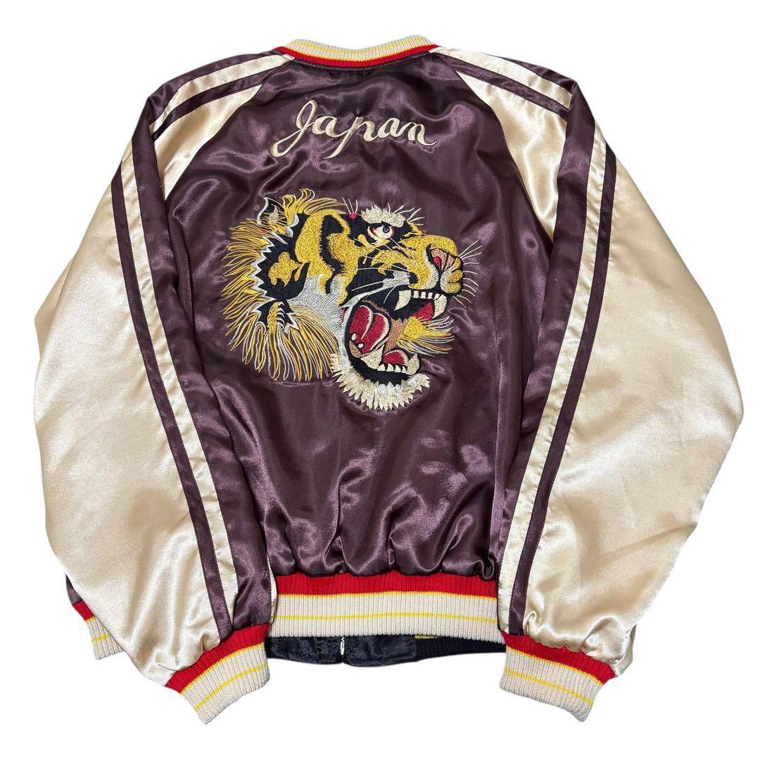 希少　archive ヴィンテージ　スカジャン　虎鷹刺繍　reversible