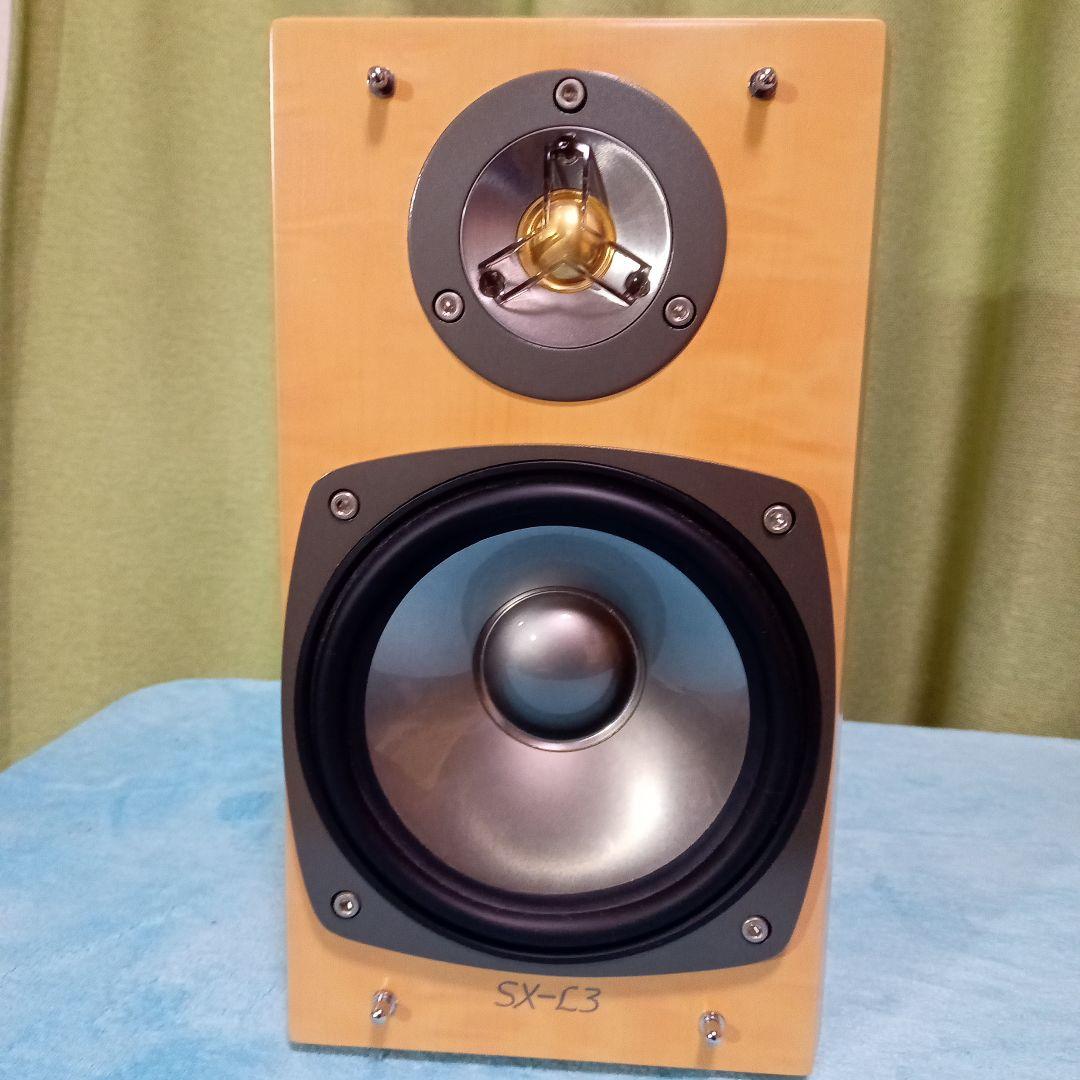 ビクター・ブックシェルフスピーカーシステムSXーL3