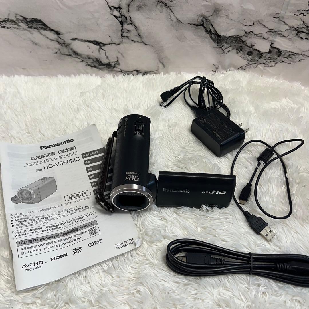 未使用品✨Panasonic HC-V360MS ビデオカメラ