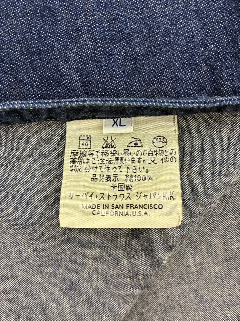 LEVI'S リーバイス ウエスタン デニムシャツ インディゴ 濃紺 USA製