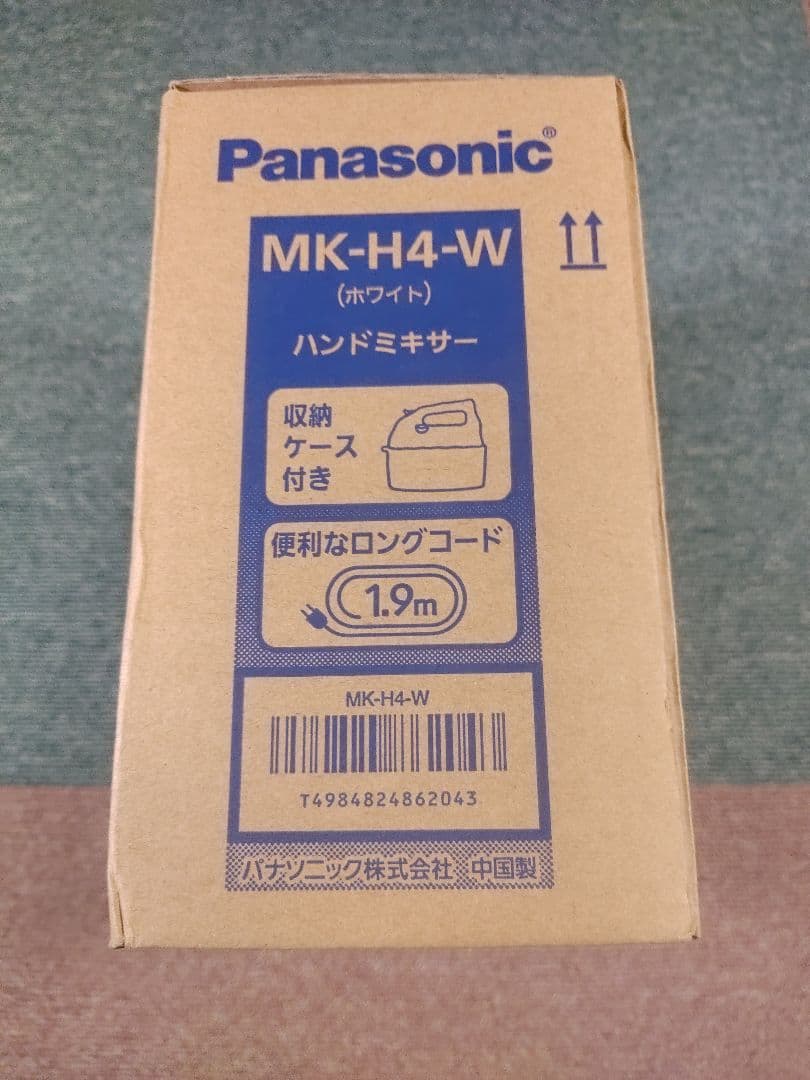 Pnasonic ハンドミキサー　MK-H4-W ホワイト 新品 未使用 未開封
