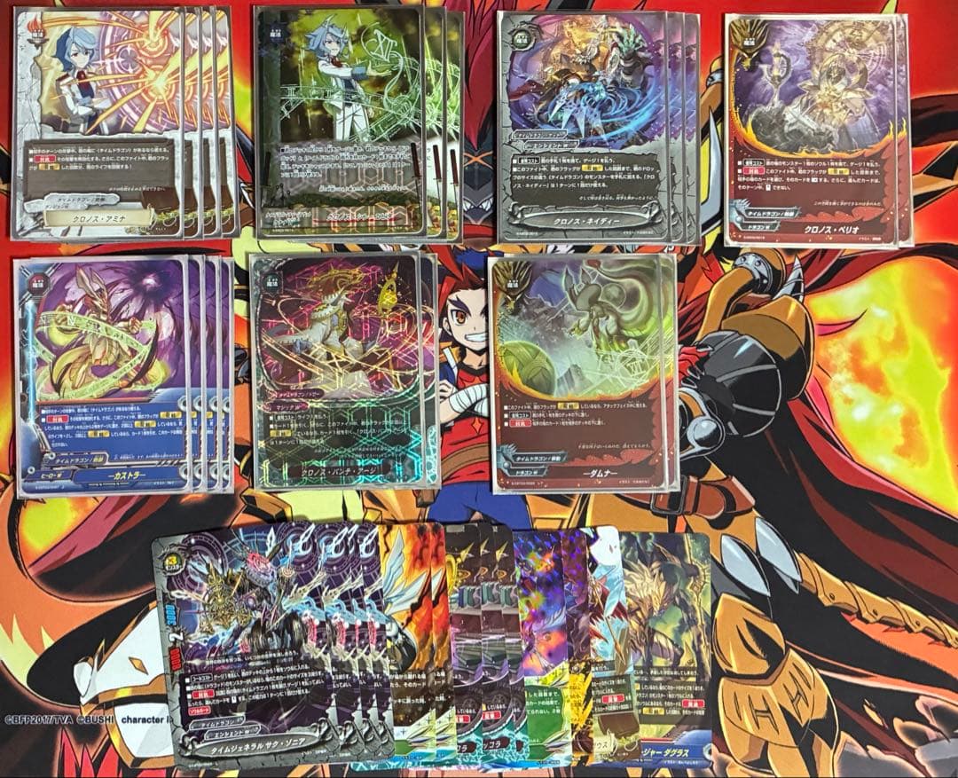 バディファイト ゴッドクロック デッキ パーツ付き