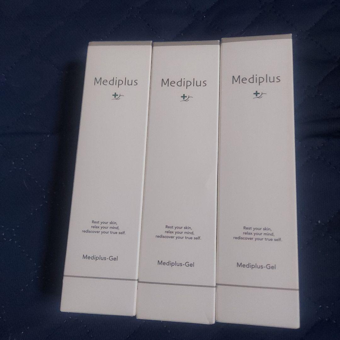 メディプラスゲル180gl 3個セット