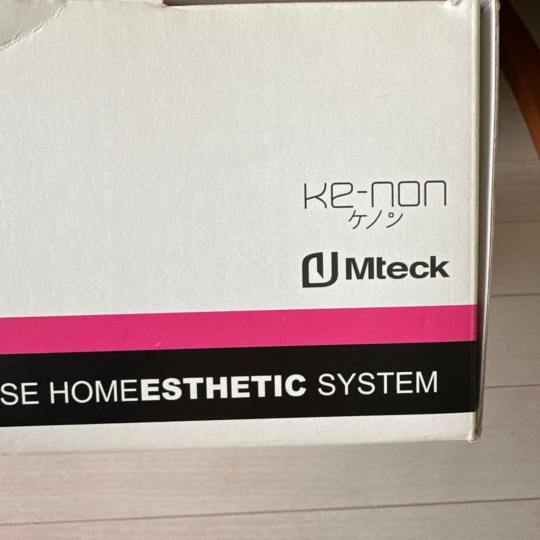 KE-NON 高周波脱毛器 本体