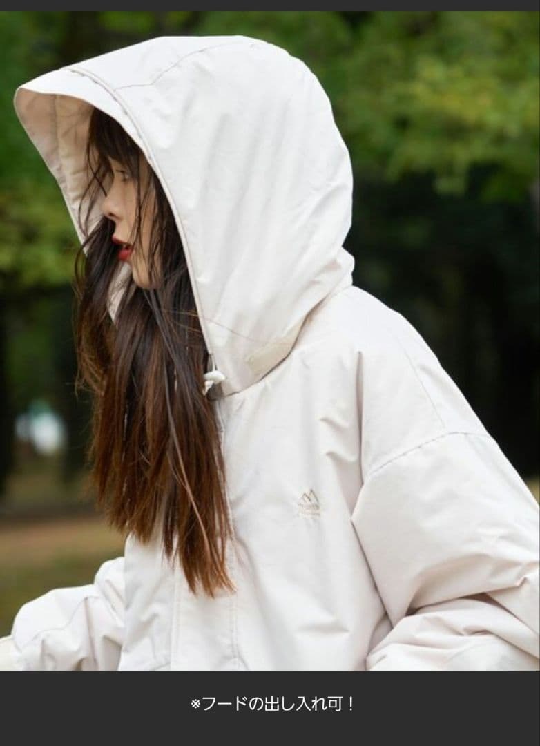 Franklin Climbing蓄熱中綿/ショートブロックモンスターパーカー