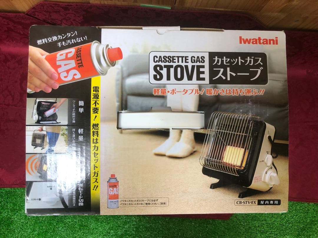 新品未使用品　カセットガスストーブ CB-STV-EX