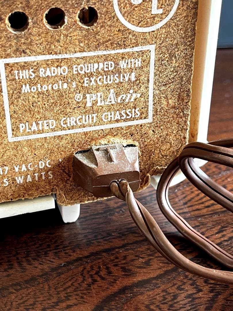 MOTOROLA 真空管ラジオ ホワイト57A アメリカ製