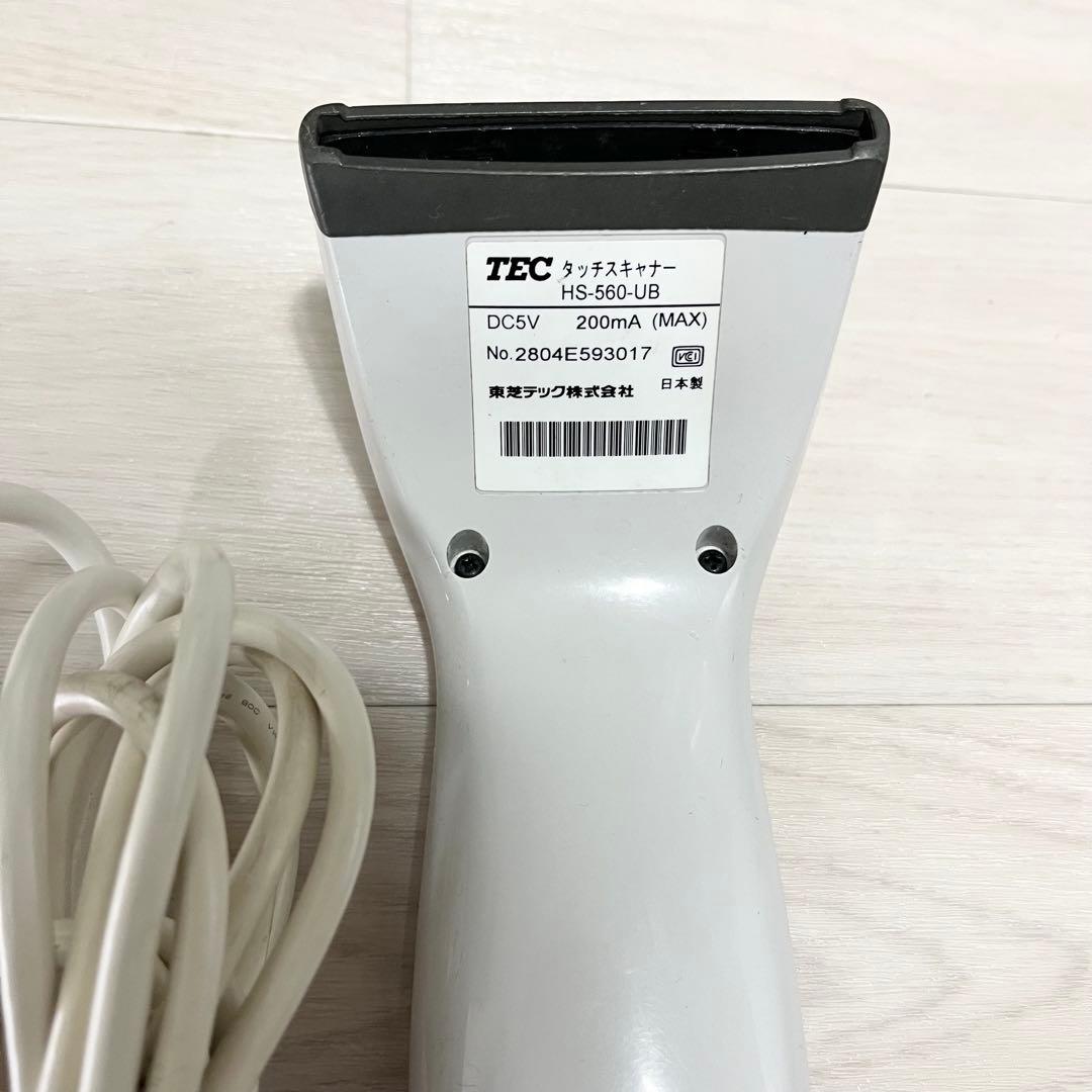 【良品】TOSHIBA 東芝TEC 電子レジスター FS-2055 新品鍵つき