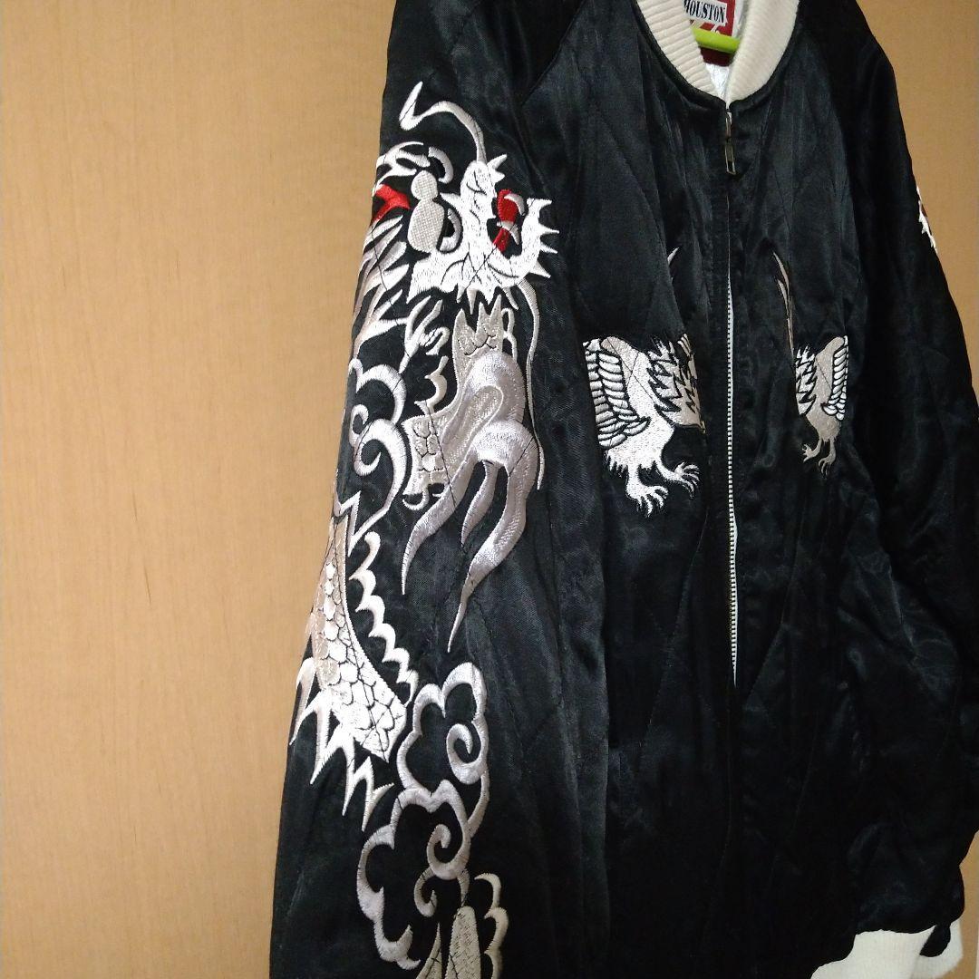 HOUSTON ALASKA スカジャン 鷹 アラスカ スーベニア ヒューストン