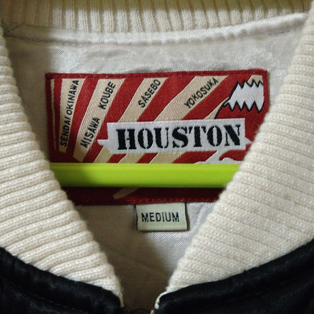 HOUSTON ALASKA スカジャン 鷹 アラスカ スーベニア ヒューストン