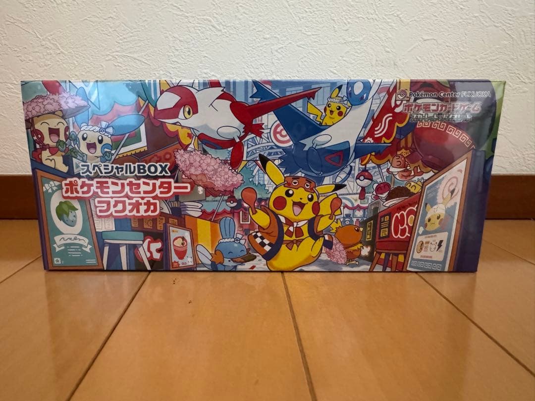 ⭐︎【ポケカ】ポケモンセンター フクオカ スペシャルBOX/未開封シュリンク付