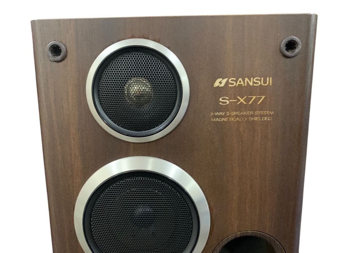 サンスイのスピーカー SーX77 ペア
